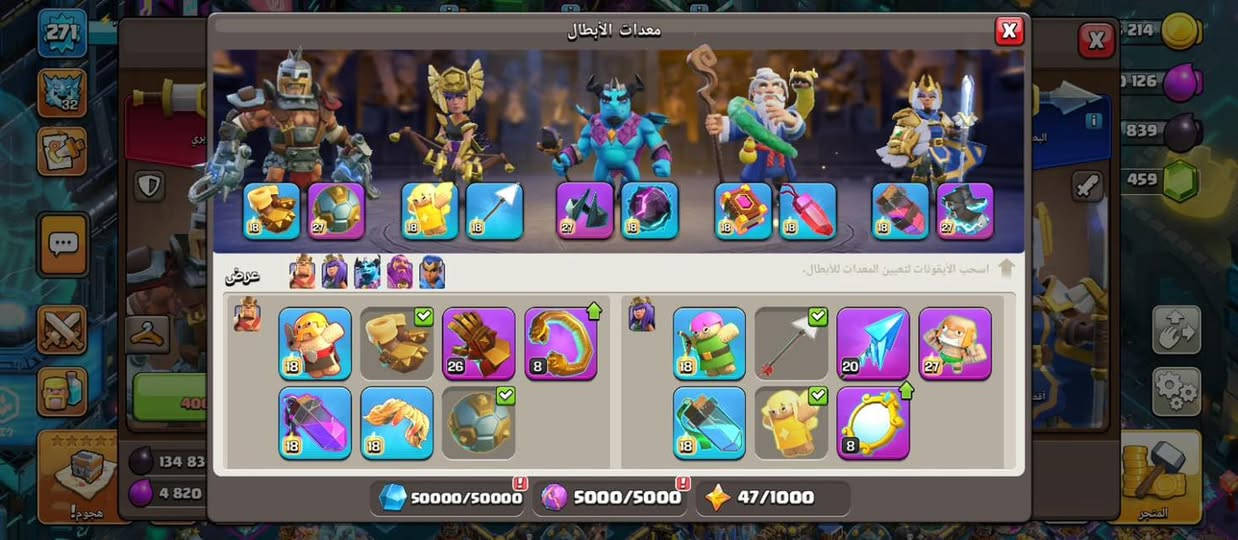 سلام عليكم
قريه  تاون 18 شبه ماكس  للبيع  مع كلان  مستوى24
القريه مفوله  الولد مسويها ع  ايده من  الصفر  اسمها  يتبدل ب 1000 جوهرة  والزينات الي بيها من2016   سعر القرية 300 الف والكلان سعره 80 

 البيع وجه بوجه فقط مكان  صاحب القرية بغداد البلديات

مكلف بالنشر 
صاحب القريه والكلان ***********
