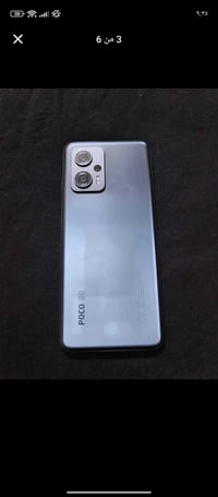 بوكو X4 GT • 90 فريم • نضيف