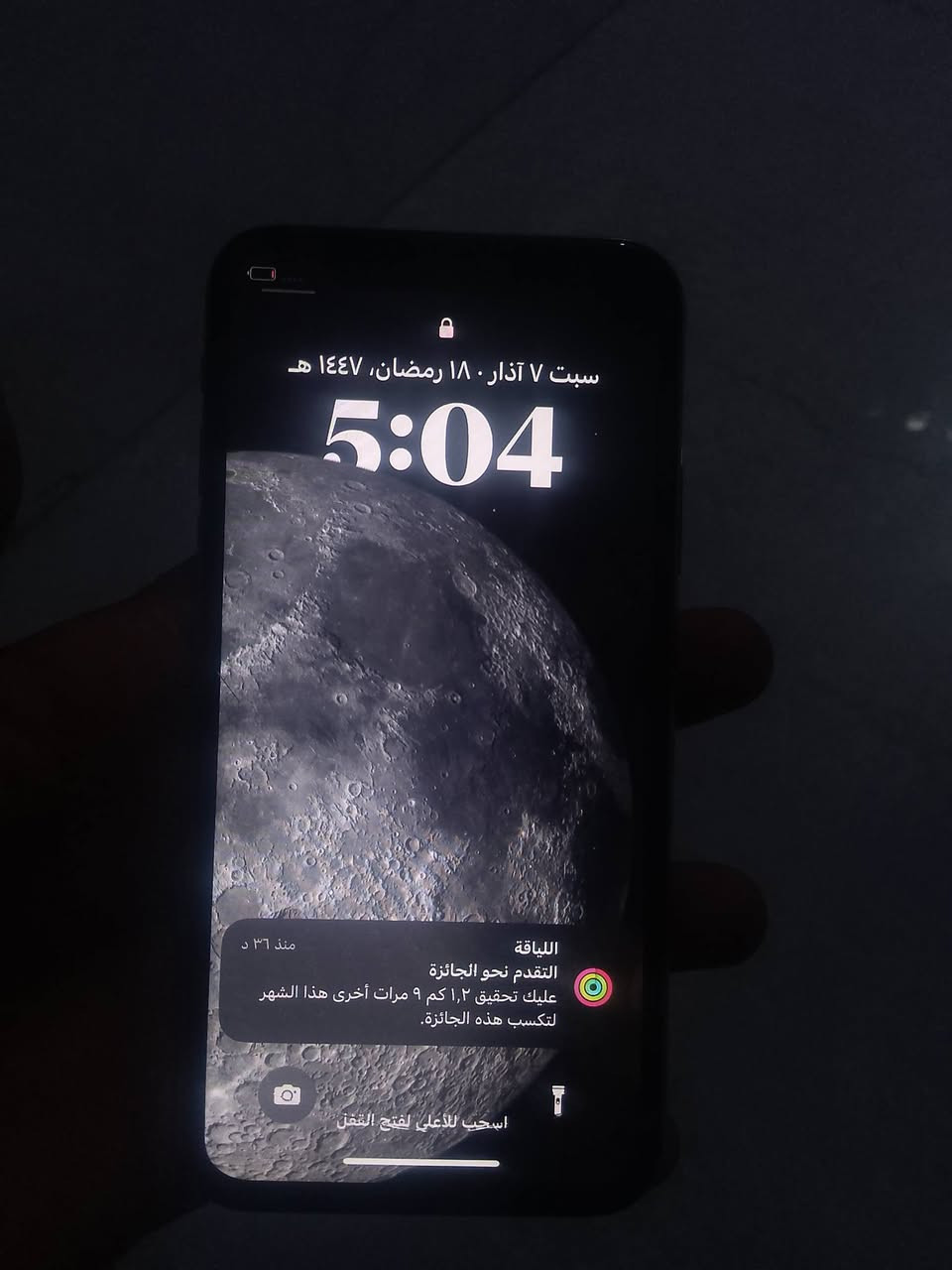 ايفون اكس عادي بطاريه مبدله وشاشه بيه فطر كلش ناعم الحهاز جداً نضيف بوبجي 60فريم سعره 140وبي مجال حك الجيه


**إذا كنت صاحب هذا الإعلان وتريد حذفه لأي سبب، رجاءا أرسل رسالة إلى الدعم الفني**