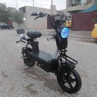 باسكل شحن • نضيف • كركوك دوميز