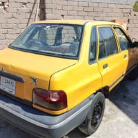 ٢٠١٢ • رقم بصره • تحويل سنويه