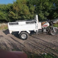 ستوته • جمره • ٢٠١٧