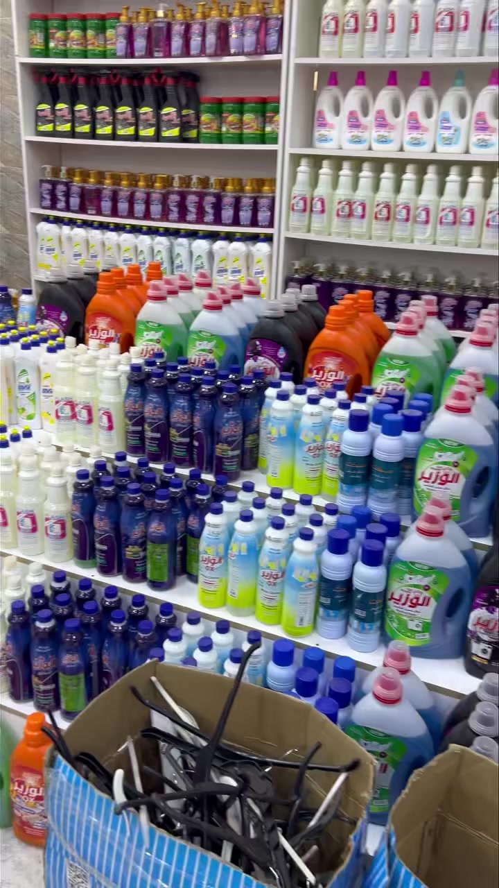 ‏‎#مجمع الملكه
اخر العروض تفليش روب 3 ب 10.000
- من الساعة 9:30 صباحًا إلى 12:30 ظهرًا
- من الساعة 2:45 بعد الظهر إلى 10 مساءً

نتمنى لكم زيارة ممتعة!"
‏‎العنوان الانبار هيت حي الجمعيه


**إذا كنت صاحب هذا الإعلان وتريد حذفه لأي سبب، رجاءا أرسل رسالة إلى الدعم الفني**