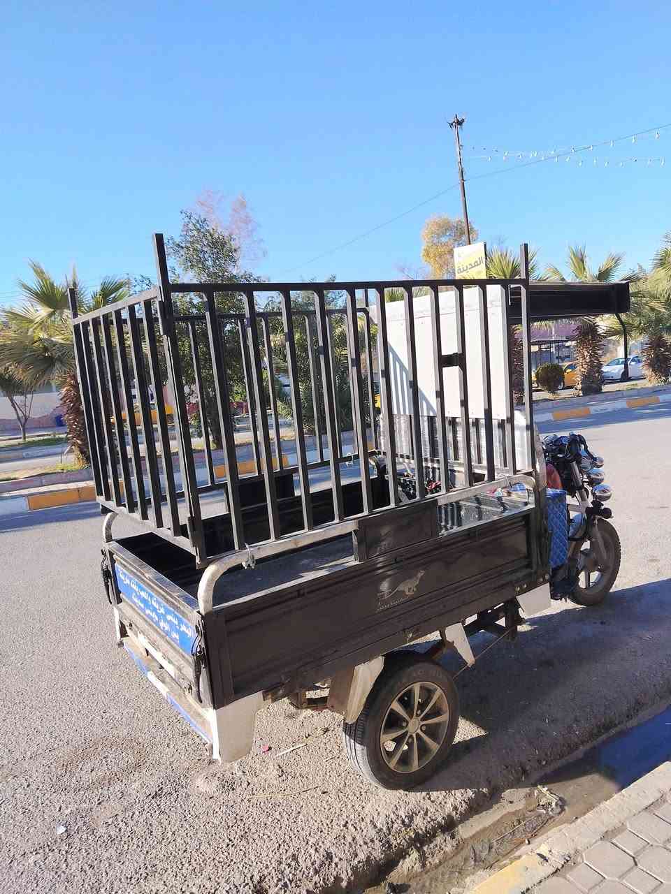 جنج البيع شغل حداد سعره ٧٥ ***********
