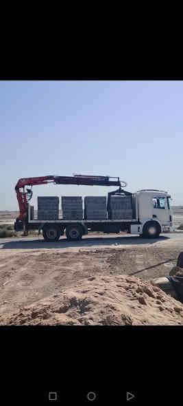 سلام عليكم سكانيه 2003 رقم سليمانيه للبيع كرين فاسي 3سلايت ***********
