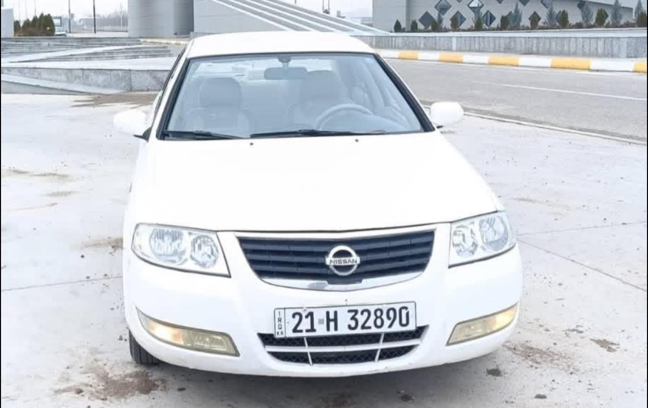 ئۆتۆمبێل: سەنەی مۆدێل2008گێڕعادی

سپی بە فرێە
ناوزد چام کارە بای

ســــعر $ یەک کۆمێنـت بکە راســـتەوخۆ بــۆ دێـــت🟢

گێڕومە کینەو تە قەوڕە قەی بەشەرت 
سەنەوێ تازە بە ناوی خۆمانەوەیە
یەک هەزار مە سرە فی تێدانییە
یەک پارچەو پەڵە ێە بۆ یاخی هەێە 
سۆنەرم داناوە

ژمارەی خاوەن سەیارە:👇

***********
***********
