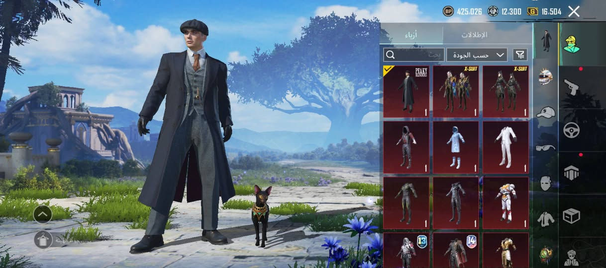 للبيع ب 150 بي 2800 شدة و14 ميتريال و 4 جواهر ذهبية المكان البصرة المعقل والديوانية وكربلاء فقط.


**إذا كنت صاحب هذا الإعلان وتريد حذفه لأي سبب، رجاءا أرسل رسالة إلى الدعم الفني**