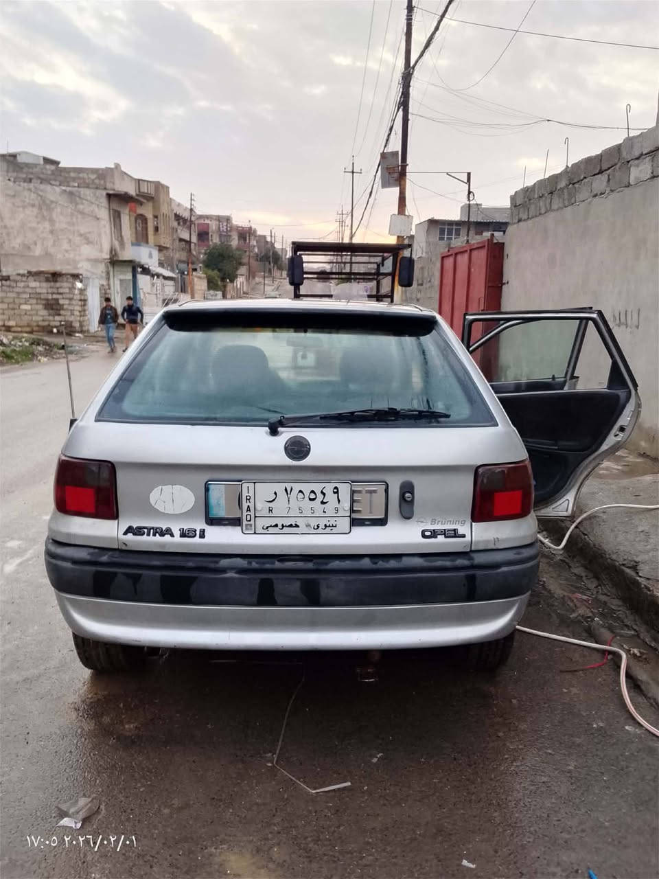 استره موديل 1993

كير محرك شرط   اني شرعيها تريد تحويل تريد وكاله 

طررها شبر خيسان بل دوسه 

سعرها 45وبيها مجال 
بل تليفون ماكو قفل تعال جيك وتدلل ***********
