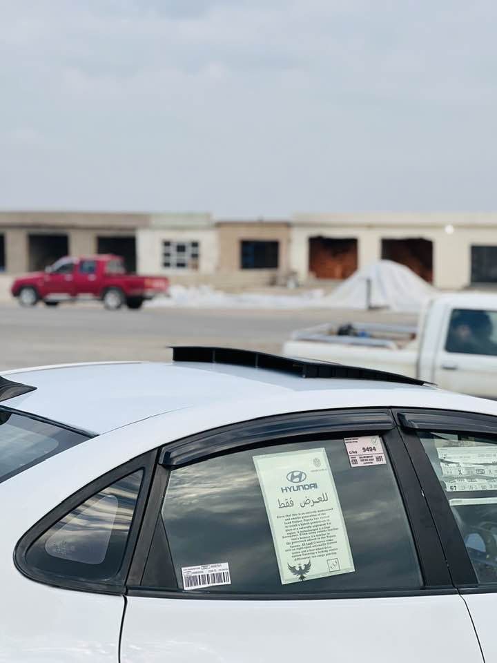 للبيع 
افانتي كص ادوات متوم رقم وسنويه 
موديل 2009
محرك كير شرط 
تخم تاير جديد
كهربائيات كلها شغاله 
امري شفط 
تحكم استيرن 
تبريد ثلج 
تدفئه نار 
مسجل شاشه 
بيانو 
اربع دسك 
السياره جديده بمعنى الكلمه آحلا من آلصور مكان السيآره تكريت الأستفسار آتصل ع صاحبها 
***********
