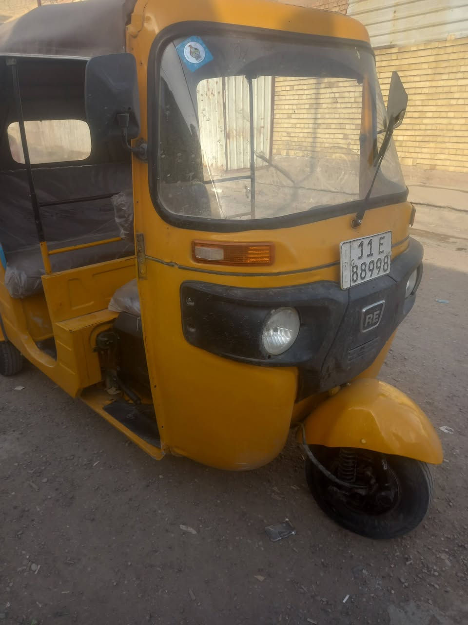 ١٩ شهر ١٢رقم وسنويه انكليزي 
مكينه مكفوله تنقيص تبخير 
***********
