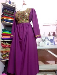 فستان رمضاني • كل القياسات • توصيل متوفر