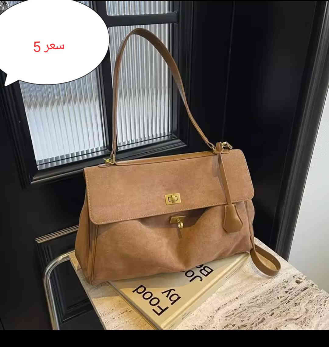 ملابس رجالي نسائي اطفال الاسعار والقياسات بالصور للحجز والاستفسار واتساب***********
يوجد توصيل لكل محافضات العراق

#أمزون #اوربي #سروال #طلعة #كشخة #ستايل #نسائي #ملابس #بجامة #اناقة #اوربي #سروال #طلعة #كشخة #ستايل #نسائي #ملابس #بجامة #اناقة #اوربي #سروال #طلعة #كشخة #ستايل #نسائي
