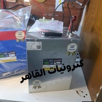 من رخصت مدير الكروب متوفر بطاريات فوسفات الحديد 3000 دورة بظمان جميع ا...