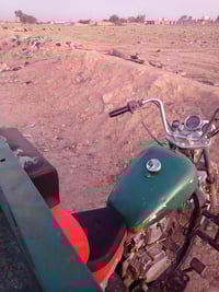 موتور للبيع • مكلف