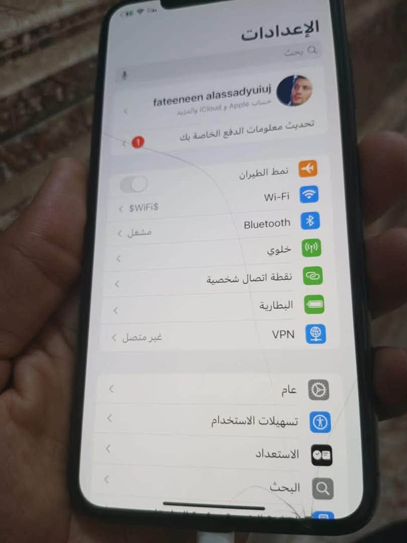 اكس ماكس للبيع ضهر مفطور بلازمه مفطوره مامثرات السعر 150 مجال قليل بعقوبه ***********
