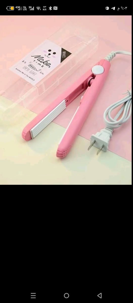 كاوية صغيره سعر 3


**إذا كنت صاحب هذا الإعلان وتريد حذفه لأي سبب، رجاءا أرسل رسالة إلى الدعم الفني**