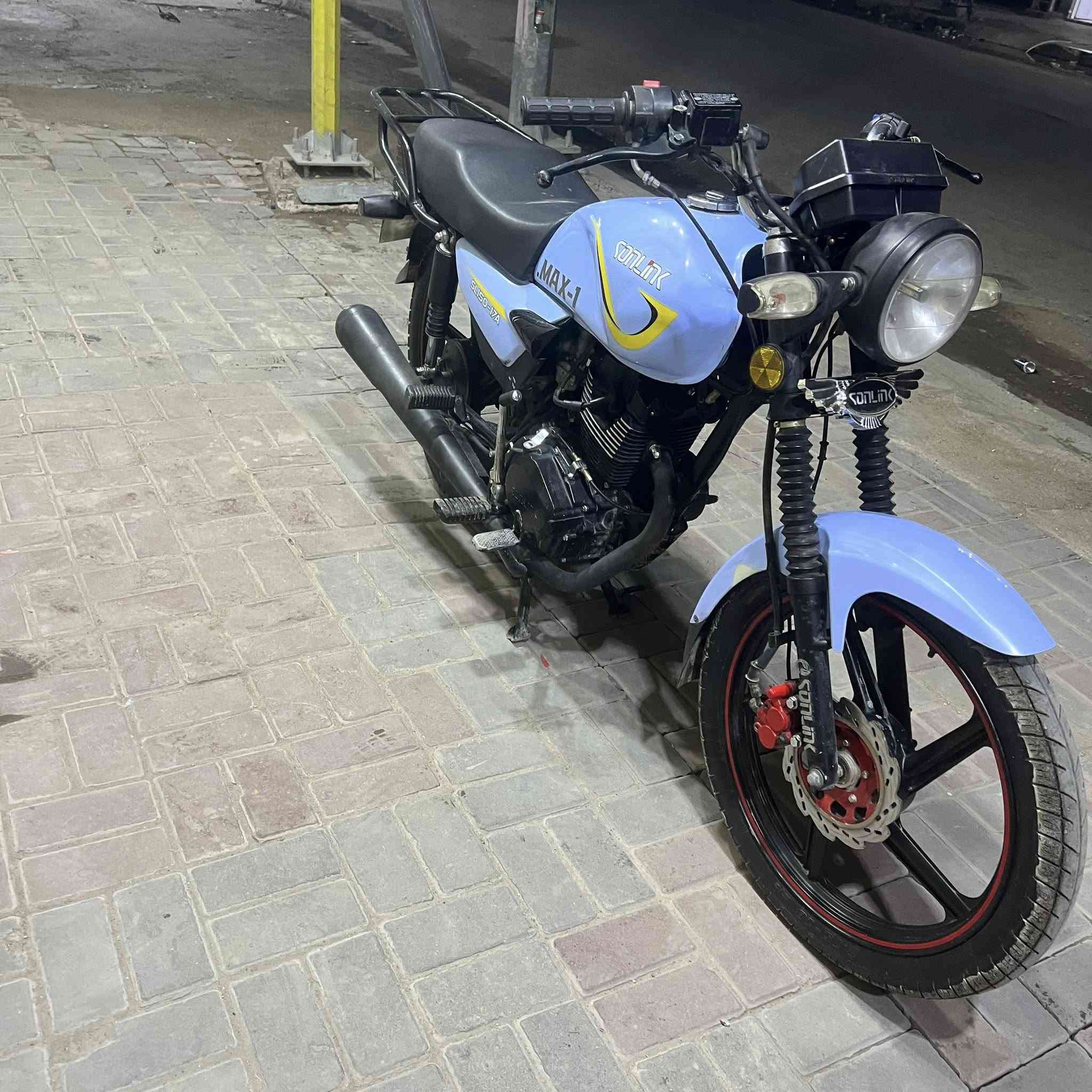 سلام عليكم دراجه للبيع سونك ماكس موديل 24 دراجه كله شغالة السعر 750 وبيهة مجال حك جية عنوان بغداد الكماليه 0776461099


**إذا كنت صاحب هذا الإعلان وتريد حذفه لأي سبب، رجاءا أرسل رسالة إلى الدعم الفني**