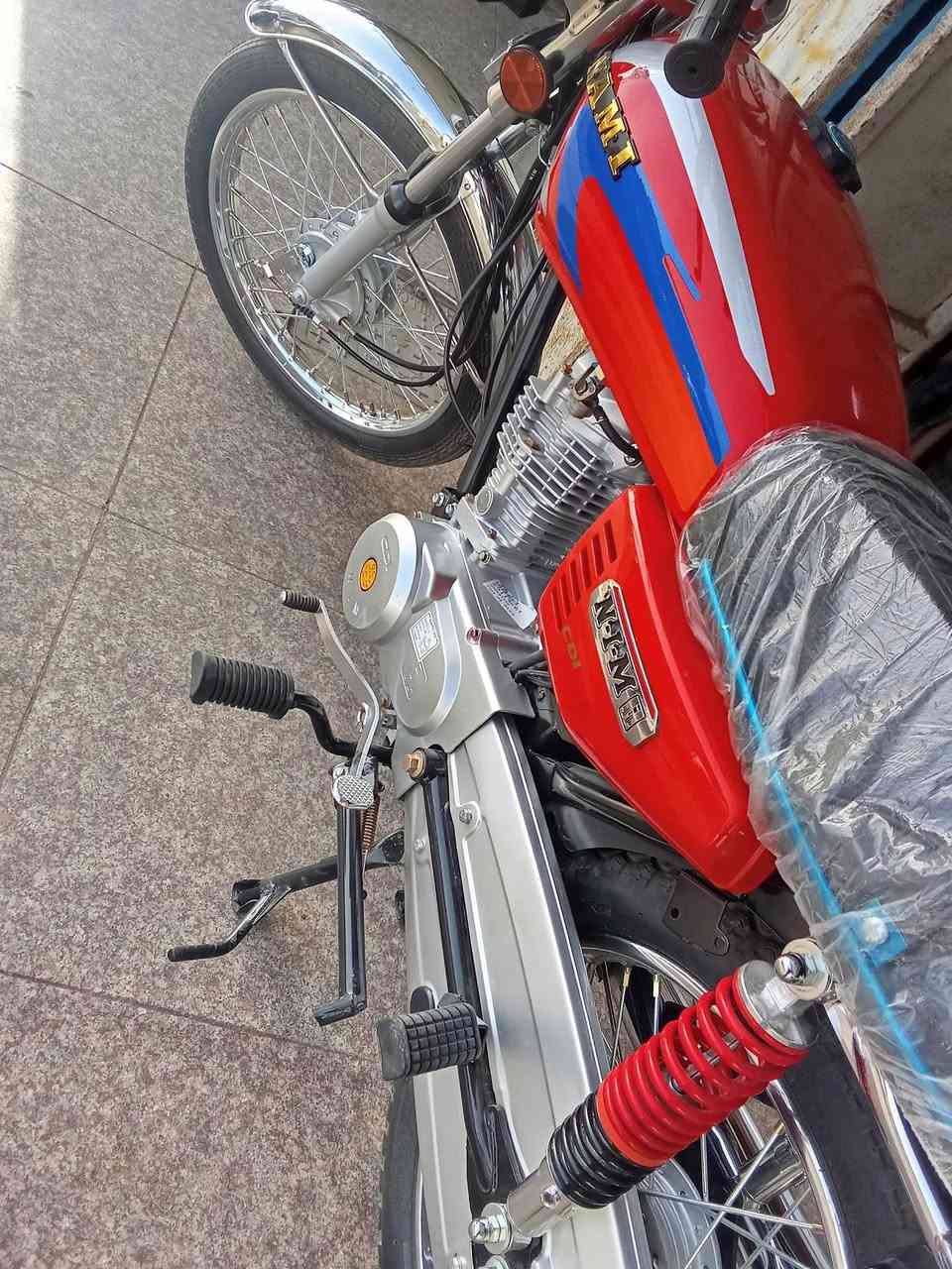 نامه متياز 27 اوراق سحب زيرو سعره مليون لعنوان بصره رقم ***********
