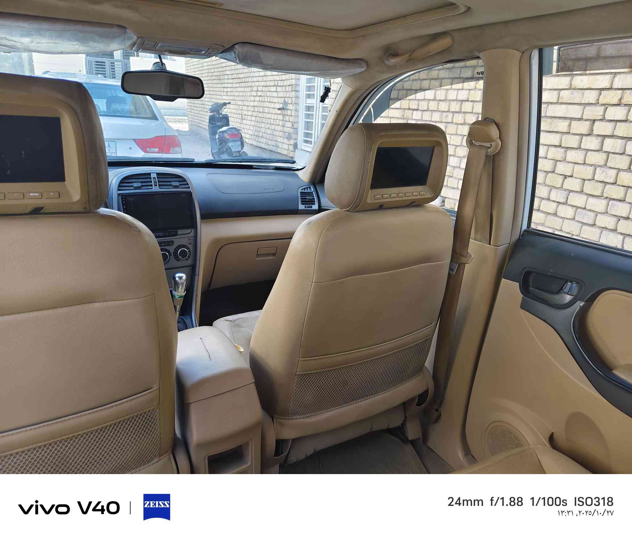 السلام عليكم
تيكو 2013 كير كهربائي باسمي تحويل مباشر
مكينه ١٨٠٠
مواصفاتها
كشنات جلد
هيتر كشن تبريد تدفئه 
حساسات خلفيه
السياره بدون نقص مكينه وكير وحداديه خيرمن الله 
رقم بابل/ المكان الناصريه
رقم جديد دولي هزه  سنويه ل3031 
السعر ( 60$ ) وبيه مجال
مكان الناصرية مركز
للاستفسار 
للاتصال +واتساب
‏‪0782 365 5131‬‏
