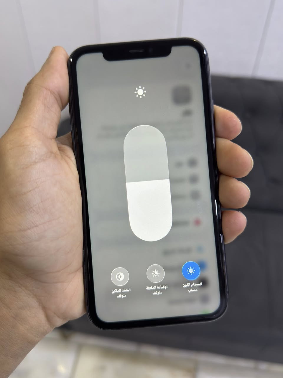 ايفون 11 ذاكرة 128 نموذج M 

مبدل بطارية فقط جهاز نضيف كلش كارتونتة ويا السعر 250 قفل مكاني بغداد مدينة الصدر ساحة مضفر رقمي ***********
