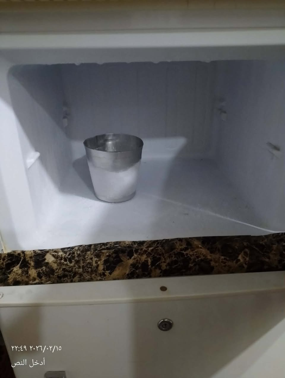 ثلاجه هيتاشي فول تجميد مستعجلين على بيعته مكانهه حي ميسان سعرهه ١٠٠ وبيهه مجال بسيط 
كتتور ٤ ابواب سلايت بي جامه مفطوره سعره ١٠٠ وبي مجال 
مكانه شارع المطار


**إذا كنت صاحب هذا الإعلان وتريد حذفه لأي سبب، رجاءا أرسل رسالة إلى الدعم الفني**