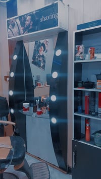 مرايه ٢ • كرسي ٢ • البصره