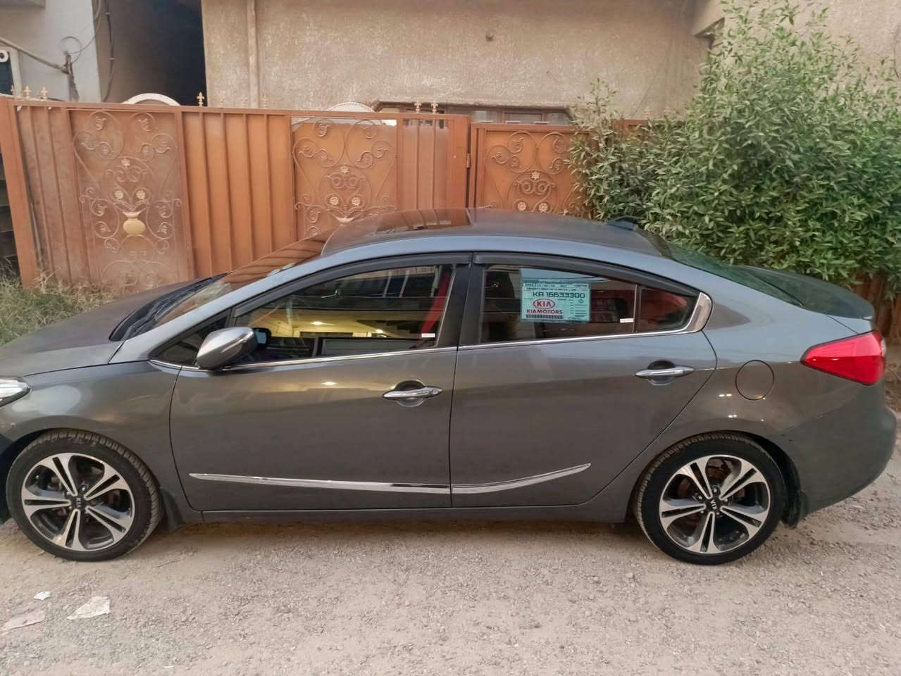 سيراتو 2014 خليجي فول مواصفات بصمه تحكم استيرن شفتات داخل جلد اسود فور ويل السعر 100 ورقة وبيهه مجال المكان بغداد الدوره شارع الشرطه للاستفسار الاتصال عبر رقم التلفون ***********
