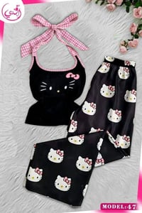 ترند • تراكات • صيفي