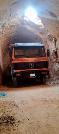 البي كرواتي مديل 92كفاله عامه 07845302400