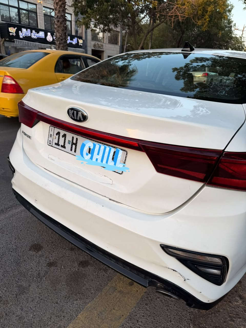 السلام عليكم
السلام عليكم ورحمه اللّٰــــه وبركاتة 
للبيع 
كيا / KIA فورتي / Forte 
الموديل 2019 
فئه السياره EX 
سنويه بـ اسمي تحويل مباشر 
عداد المسافه المقطوعه / 159000 mi ميل وليس كيلو متر 
وراد السياره امريكي حادث فقط الجنطه بدون ايرباك وبيها شخط بسيط بالجنطه وبالجاملغ موضح بالصور 
مكينه وكير مكفولات السياره جاهزه برغي متصرف عليها تبريد خير من اللّٰــــه 
سعر السياره / 12,600$ يعني 126 ورقه وبيها مجال بسيط 
مكان السياره بغداد الكرخ 
رقم الهاتف / *********** متواجد واتساب
