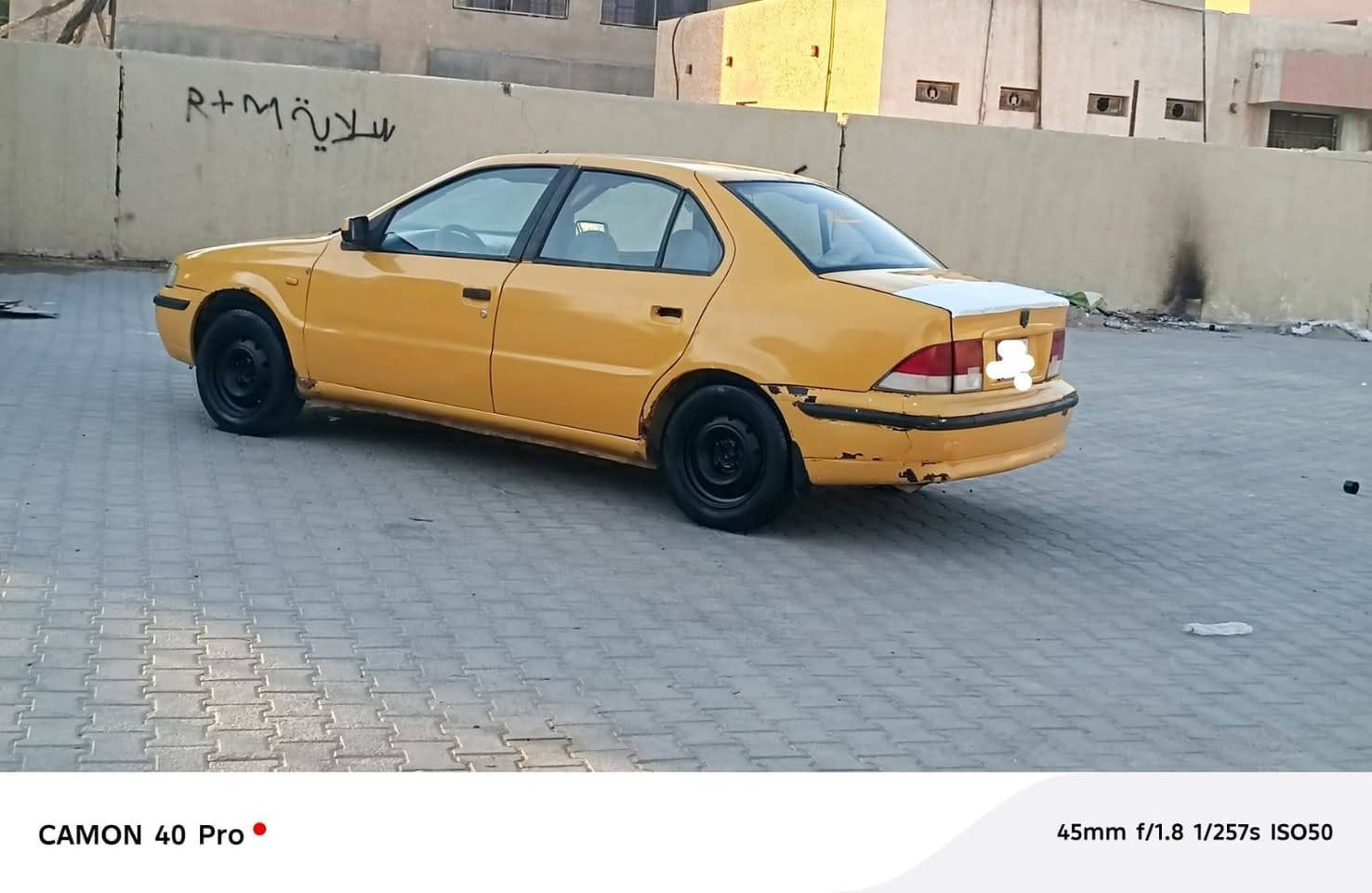 السعر ﴿15﴾ وبيها مجال. 

للاتصال {***********}

سمند موديل{ 2011﴾ رقم بغداد (ألماني) 

مكينة وگير وحداديةة (كله جديد) 

تخم تاير جديد كهربائيات كلها شغالة، 

تحويل مباشر،، 

السيارة جاهزه من كلشي،، 

مكان السيارة كوفة/حي ميسان. 

ملاحضةة مكلف بالنشررر.
