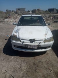 كوم حديد • 9 ورقات • حله