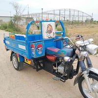 ستوته • للبيع • ظرف