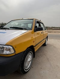 ٢٠١١ • مصفره • تحويل مباشر