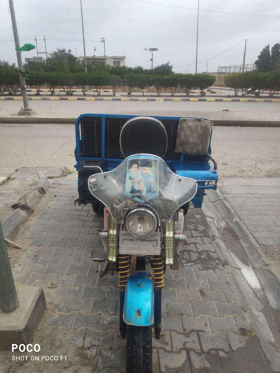 ستوته مديل 14 للبيع رقم راعيه موجود ثاني يداور سعر مليون 350 وبيه مجال بس لوحه ضايعه


**إذا كنت صاحب هذا الإعلان وتريد حذفه لأي سبب، رجاءا أرسل رسالة إلى الدعم الفني**