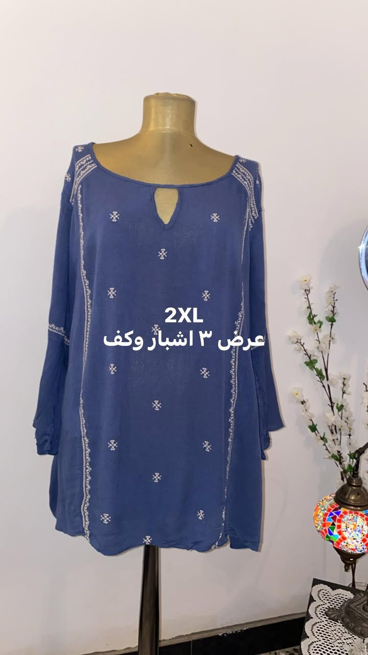 🔥اخر فرصة قبل النفاااذ🔥
تصفية قوية وعرض العيد لمدة ٣ ايام 🥳🥳
تصفية عالقطع الاخيرة والسعر مفاجأة ❤️❤️

فرصة ماتتعوض سارعو بالحجز قبل النفاذ 
❤️موديلات حلوة
❤️قطع محدودة
❤️قياسات منوعه

❌سعر قطعه ٥ الف كل ٣ قطع ب ١٠ الف 😳😳
توصيل كل المحافظات ٥ الف 🚚


**إذا كنت صاحب هذا الإعلان وتريد حذفه لأي سبب، رجاءا أرسل رسالة إلى الدعم الفني**