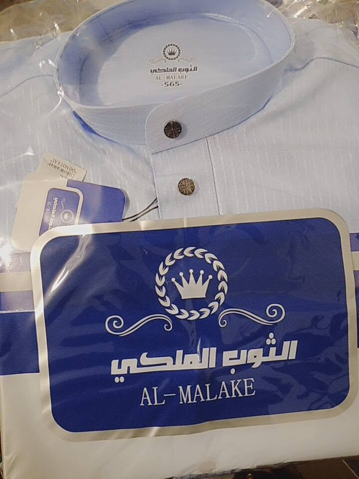 كلابيه رجالي مقلم ومسنن  خامه قطن قطع مرتبه السعر 15 قطعتين ب 25 الگرابله قرب ملعب الريان ه‍ ***********
