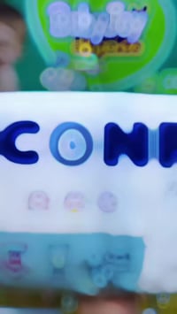 حفاظات • عالم الحليب • توصيل