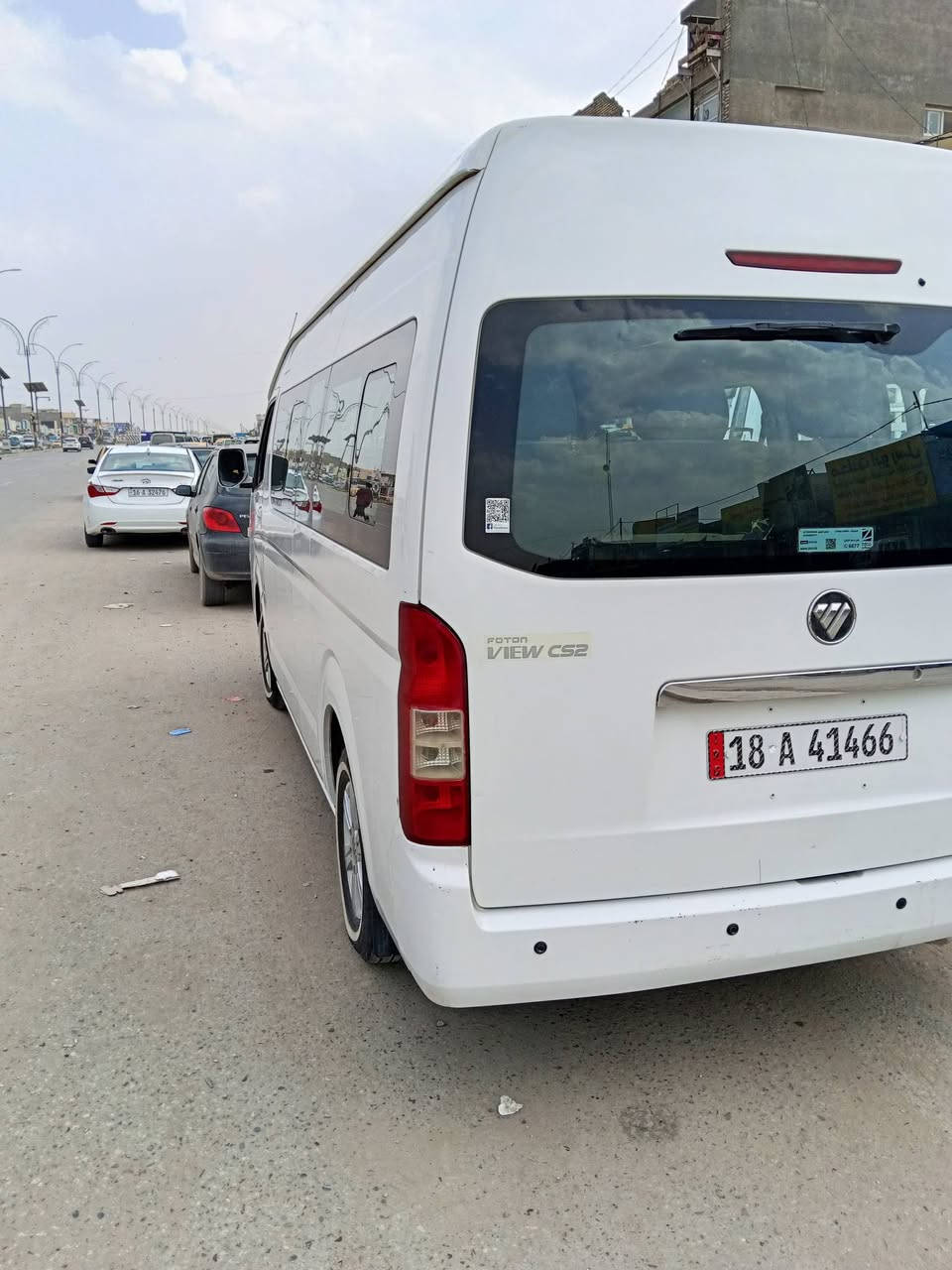 السلام عليكم فنون لبيع موديل 20تبريد ثلج ماشيه 108علو وضع شركه *********** سعرمع الخط 155بيه مجال
