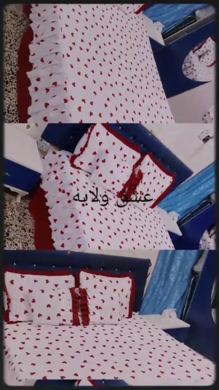 السلام عليكم
فرشات همايون للبيع 
 سعر الفرشه 13 
 صوره شارع السبيس
 يوجد خدمه توصيل 
 واهلا وسهلا بكم ❤️


**إذا كنت صاحب هذا الإعلان وتريد حذفه لأي سبب، رجاءا أرسل رسالة إلى الدعم الفني**
