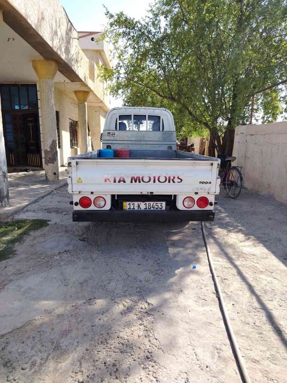 كيا حمل مديل 2015 رقم بغداد انكليزي تحويل مباشر مكفوله بيها شبر صبغ بالباب فقط الباقي كفاله محرك لاتبخير ولاتنقيص تبريد ثلج تخم تاير صدر جديد السعر 108 العوان بغداد اليوسفيه *********** /  ***********
