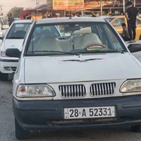 سايبا ٢٠١٥ • رقم انكليزي • نجف