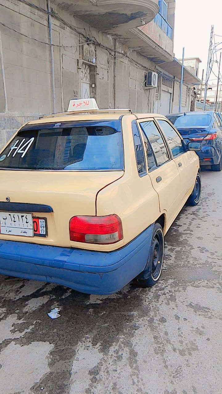 للستفسار على رقم ***********
