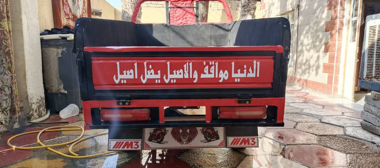 سلام عليكم ستوته موديل 22..ستوته خير من الله 
مناقصه براغي مال جناي اوراق اصولي 
السعر مليون و600
وبيه مجال بسيط .***********
