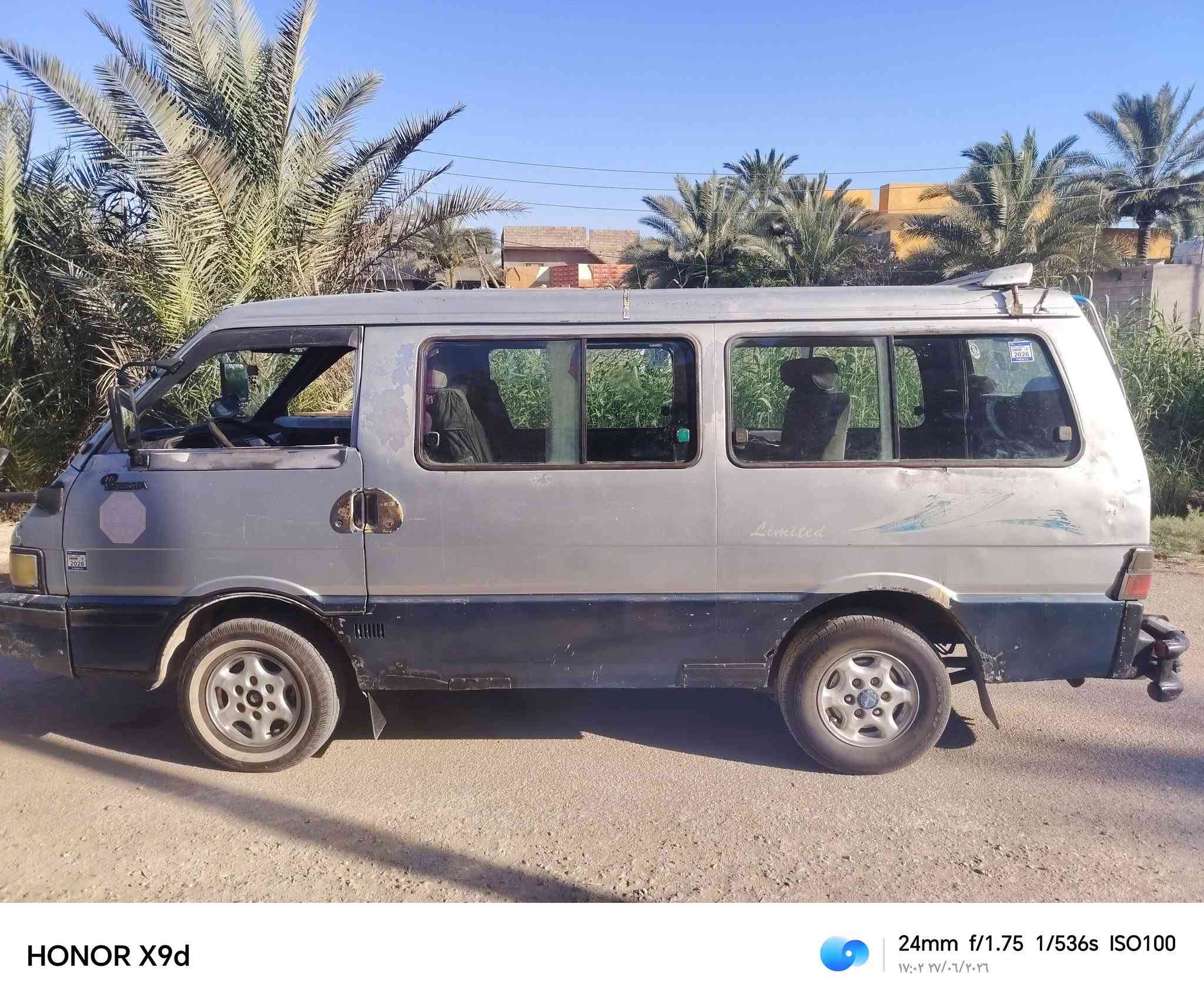 سلام عليكم  كيه بسته موديل٩٣ 

لسيارة جاهزه من كلشي***********
