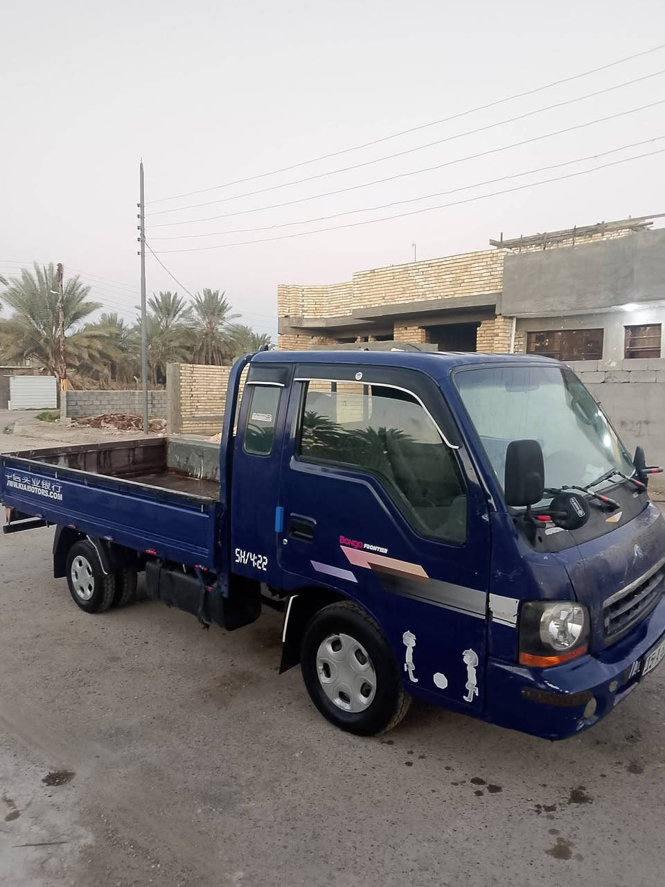 سلام عليكم للبيع كيا ام عيون موديل ٢٠٠٢رقم انبار إنكليزي محرك كير اكسن شاصي صدر  أمامي وخلفي جديده سياره بلاديه ***********عنوان بغداد الطارمية الشراي يتصل
