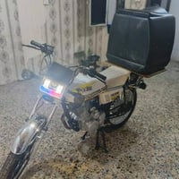 دراجه ايرانيه للبيع 5كير موديل 2025. 07749904116