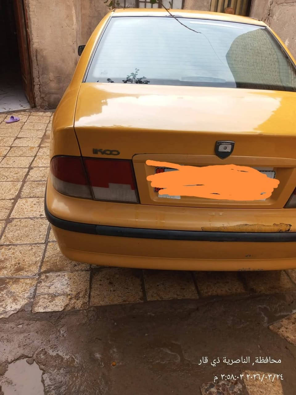 سمند ٢٠١١ محور كورله جاهزه تبريد حداديه تخم تاير منضومه زنون اصفر كهربائيات كله شغاله رقم ذي قار انكليزي تحويل مثفره هيئه وغرامه مكان السياره السماوية *********** السعر ٣٨ مكلف بالنشر اخوان اتصلو علئ الرقم
