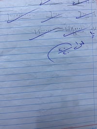 دورات تقوية • الصفوف الابتدائية • حي العدل