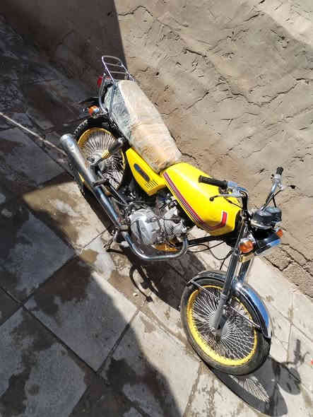 للبيع ٤كير ٢٣ أوراق ***********
